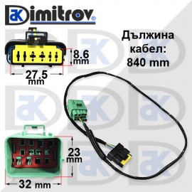 Букса горивна помпа Ford Galaxy Mondeo S-Max